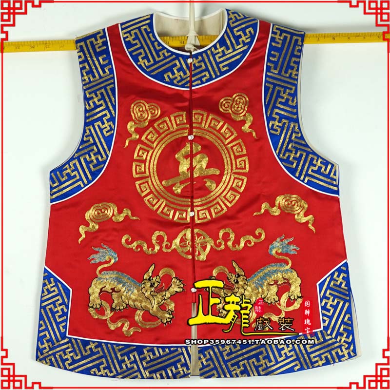 阿鲁科尔沁旗衙役坎坎肩士兵 麒麟兵坎