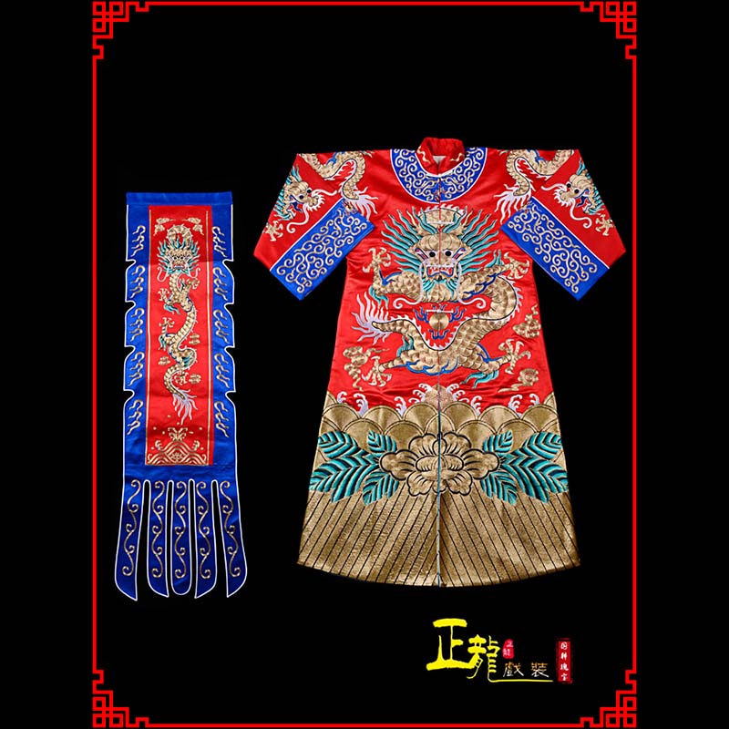 阿鲁科尔沁旗武生戏服坐龙龙套