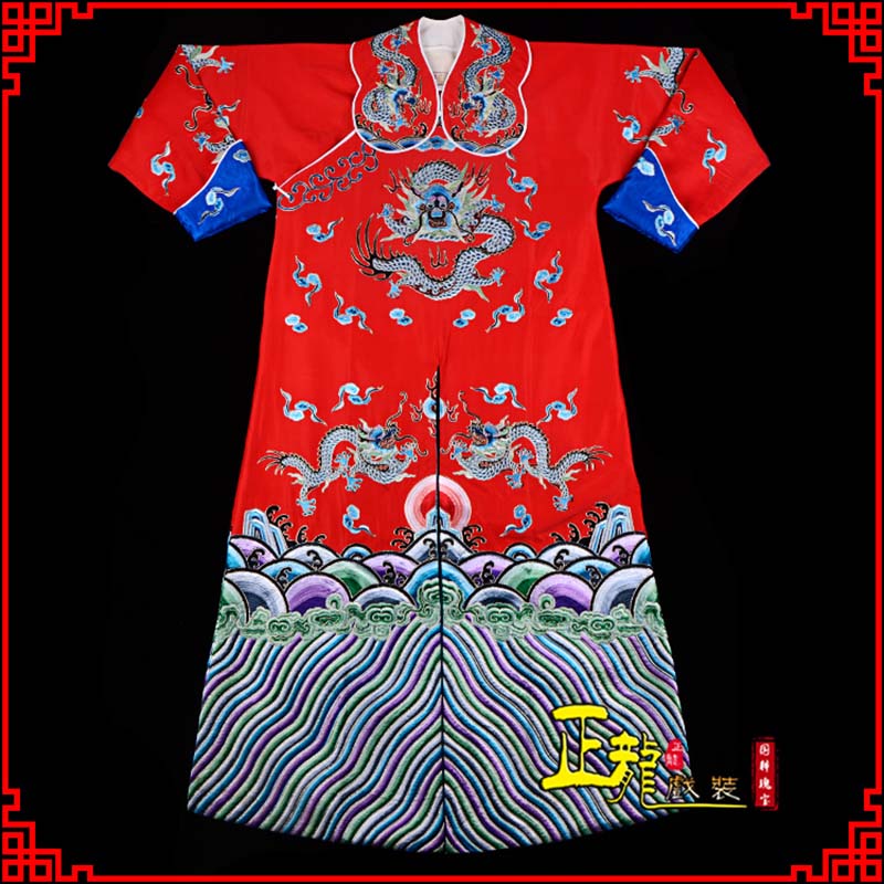 阿鲁科尔沁旗武生戏服武家坡薛平贵箭蟒