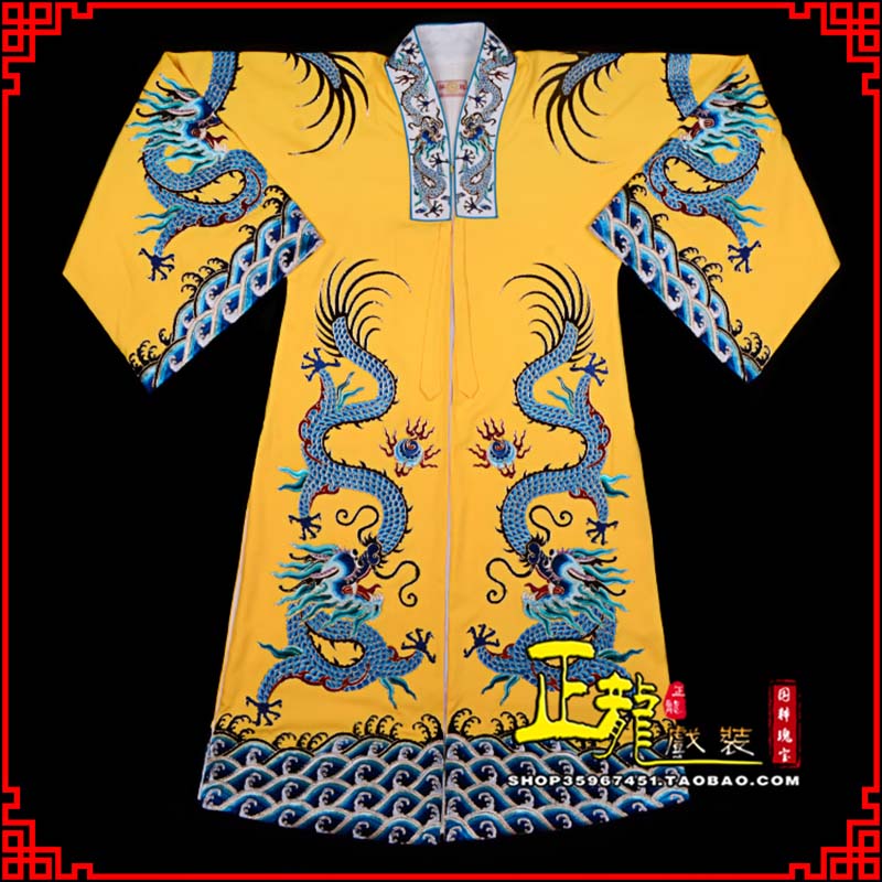 阿鲁科尔沁旗舞台演出服皇帝皇上皇披龙袍
