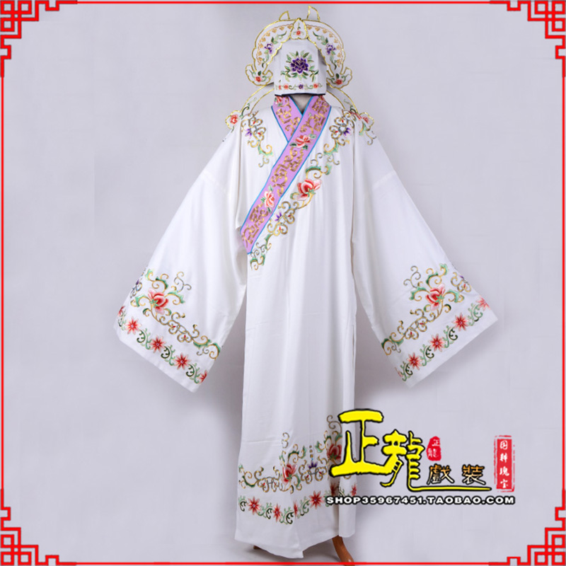 阿鲁科尔沁旗四大才子柳梦梅 牡丹亭小生衣